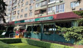 Pesto Cafe