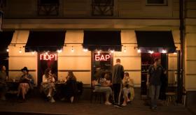 Port Wine Bar