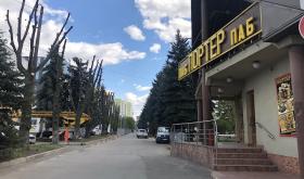 Porter Pub