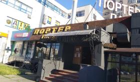 Porter Pub