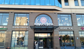 Пузата хата