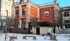Пузата хата