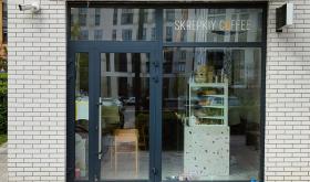 Skrepkiy Coffee