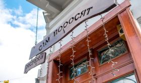 Сім поросят