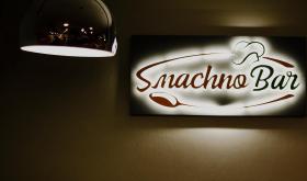 SmachnoBar