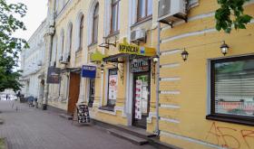 Street Hub Круасан