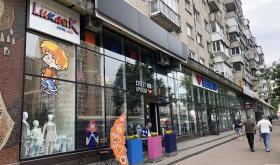 Street Hub Круасан