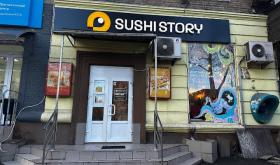 Sushi Story