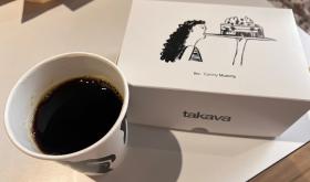 Takava