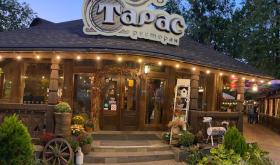 Тарас