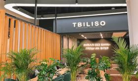 Tbiliso