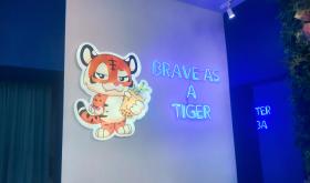 Tiger Tea