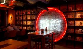 Torisho Izakaya