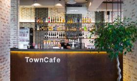 TownCafe