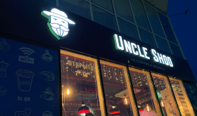 Uncle Shoo
