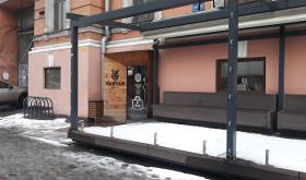 Varvar Bar