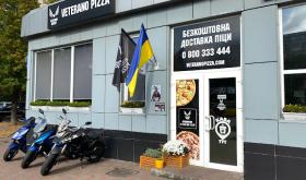 Veterano Pizza