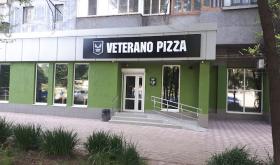 Veterano Pizza