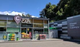 WOG Cafe