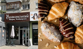 Волконский