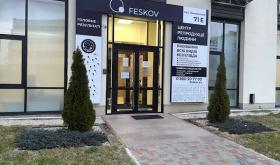 Feskov