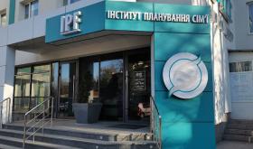 IPF