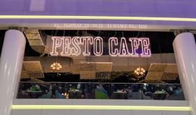 Pesto Cafe