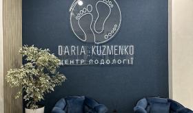 DARIA KUZMENKO