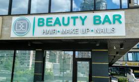 B&B Beauty Bar