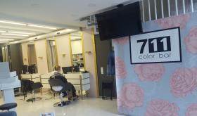 711 сolor bar