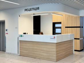 Лікарня Святого Луки