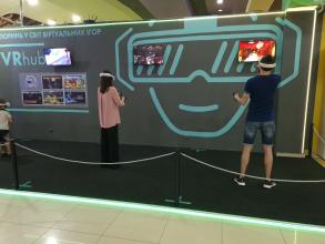 VRhub