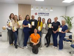 American Medical Centers