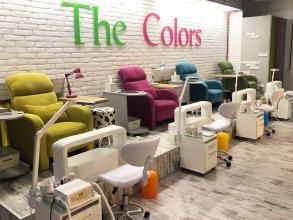 The Colors