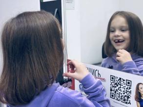 ПРОСТО ПЕРУКАРНЯ