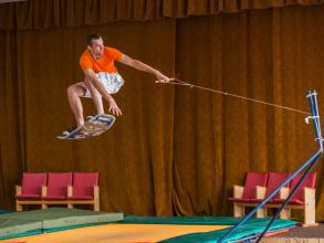 Jumping Hall