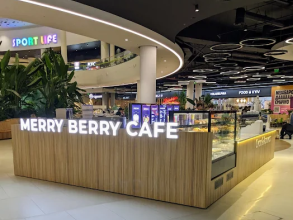 Merry Berry