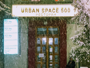 Urban Space 500