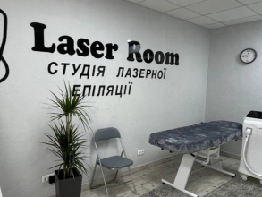 Laser Room