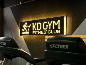 KD GYM 2.0