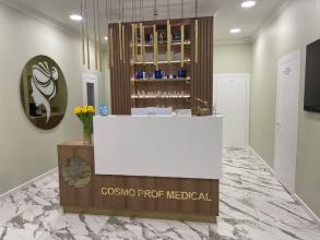 Cosmo Prof Medical