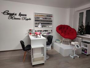 Krupko Beauty Studio
