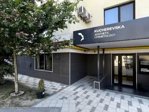 Kucherevska