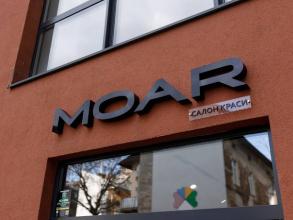 MOAR