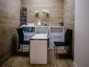 Метаморфоза