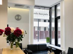 New Derm Clinic