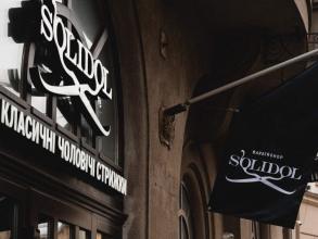 Solidol