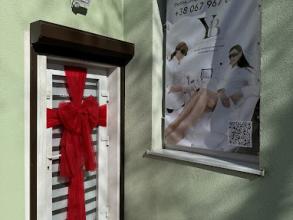 YB YULIIA BEAUTY CENTER