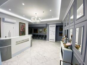 Bogomolets Clinic