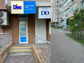 ДІЛА